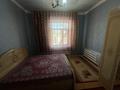 3-комнатная квартира · 62 м² · 1/2 этаж, Сейфулина 6 за 18 млн ₸ в Жезказгане — фото 4
