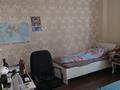 3-бөлмелі пәтер · 68 м² · 2/20 қабат, Кенесары 4, бағасы: 38 млн ₸ в Астане, Сарыарка р-н — фото 7