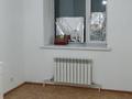 2-комнатная квартира · 53 м² · 2/9 этаж, Нур Актобе, 3 микрорайон 13Н за 110 000 ₸ — фото 2