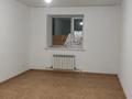 2-комнатная квартира · 53 м² · 2/9 этаж, Нур Актобе, 3 микрорайон 13Н за 110 000 ₸ — фото 6
