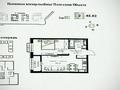 2-комнатная квартира · 45 м² · 2 этаж, мкр Кайрат, Туркестан 115 — Рыскулова-кулжинка за 26 млн ₸ в Алматы, Турксибский р-н — фото 2