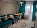 2-комнатная квартира · 50 м², Жастар 37/1 за 28 млн ₸ в Усть-Каменогорске — фото 9