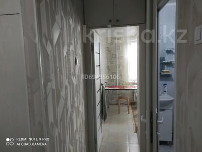 Продажа квартир в Жетысу обл.: 2-комнатная квартира · 43.1 м² · 4/5 этаж, Казахстан 106 — Центр города, пересечение улиц Назарбаева Казахстанская за 15 млн 〒 2-комнатная квартира · 43.1 м² · 4/5 этаж, Казахстан 106 — Центр города, пересечение улиц Назарбаева Казахстанская за 15 млн 〒 в Талдыкоргане