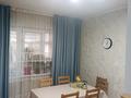 1-комнатная квартира · 42.5 м² · 5/5 этаж, мкр Айнабулак-4 — Северное кольцо шоссе за 25.5 млн ₸ в Алматы, Жетысуский р-н — фото 8