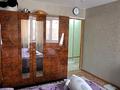 2-бөлмелі пәтер · 66 м² · 5/5 қабат, 30 Гвардейской дивизии 46, бағасы: 20 млн ₸ в Усть-Каменогорске — фото 4