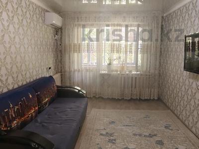 2-комнатная квартира · 50 м² · 2/9 этаж, мкр Кунаева за 140 000 〒 в Уральске