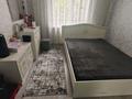 2-бөлмелі пәтер · 50 м² · 2/9 қабат, Қонаев ш/а., бағасы: 130 000 ₸ в Уральске, мкр Кунаева — фото 4
