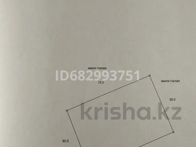 Участок · 37.5 соток, Құттығай батыр 13 за 76 млн 〒 в Атырау