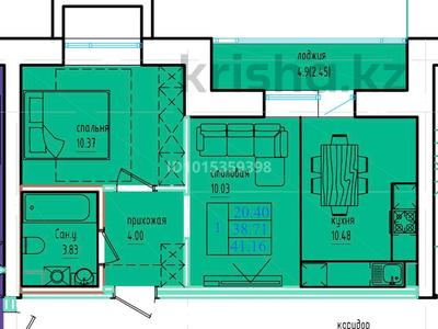 1-бөлмелі пәтер · 42 м² · 3/5 қабат, Байтурсынова 98/2, бағасы: 17 млн ₸ в Кокшетау