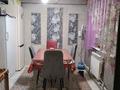Отдельный дом · 4 комнаты · 156 м² · 9 сот., Сосновый бор. Северная 22 за 39 млн 〒 в Павлодаре — фото 12