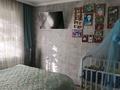 Отдельный дом · 4 комнаты · 156 м² · 9 сот., Сосновый бор. Северная 22 за 39 млн 〒 в Павлодаре — фото 14