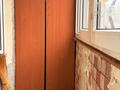 1-бөлмелі пәтер · 34 м² · 3/5 қабат, Наурызбай Батыра 28 — Угол ул. Макатаева, бағасы: 250 000 ₸ в Алматы, Алмалинский р-н — фото 11