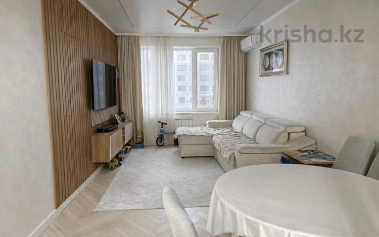 3-комнатная квартира · 68 м² · 2/15 этаж, Райымбека 210 за 66.5 млн 〒 в Алматы — фото 9