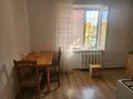 2-бөлмелі пәтер · 54 м² · 1/5 қабат, Ракишева 5, бағасы: 170 000 〒 в Талдыкоргане, мкр Мушелтой — фото 4