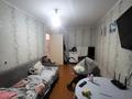 3-комнатная квартира · 59.5 м² · 5/5 этаж, Ломова 39 за 18.9 млн ₸ в Павлодаре — фото 2