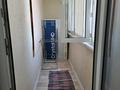 2-бөлмелі пәтер · 70.7 м² · 9/10 қабат, Қонаев ш/а. 58, бағасы: 29.5 млн ₸ в Уральске, мкр Кунаева — фото 9