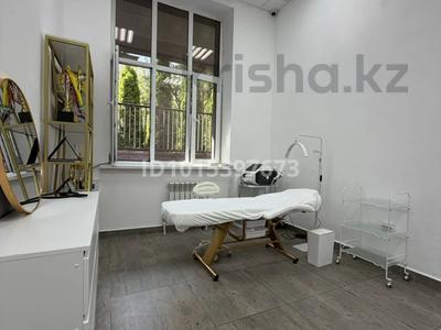 Сұлулық салондары, студиялар · 15 м², бағасы: 150 000 ₸ в Алматы, Бостандыкский р-н