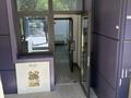 Сұлулық салондары, студиялар · 15 м², бағасы: 150 000 ₸ в Алматы, Бостандыкский р-н — фото 5