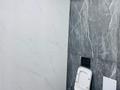 Свободное назначение, офисы, склады, салоны красоты, образование, кабинеты и рабочие места · 8.3 м² за 120 000 ₸ в Алматы, Бостандыкский р-н — фото 11