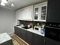 3-комнатная квартира · 66.1 м² · 9/9 этаж, мкр 12 за 20.5 млн ₸ в Актобе — фото 2