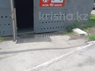 Гараж · 55 м² · Гоголя 176 — Гоголя - Байзакова, бағасы: 115 000 ₸ в Алматы, Алмалинский р-н