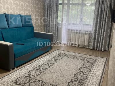 1-бөлмелі пәтер · 33.6 м² · 3/5 қабат, Бульвар Гагарина 17/1 — City центр, бағасы: 16.5 млн ₸ в Усть-Каменогорске