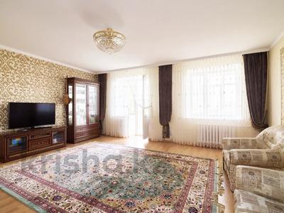 4-комнатная квартира · 163.9 м² · 9/9 этаж, Шокан Валиханова 9/1 за 63.5 млн ₸ в Астане, р-н Байконур