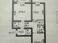 3-бөлмелі пәтер · 59.9 м² · 2/3 қабат, ​ВИП городок 77, бағасы: 30 млн ₸ в Косшы