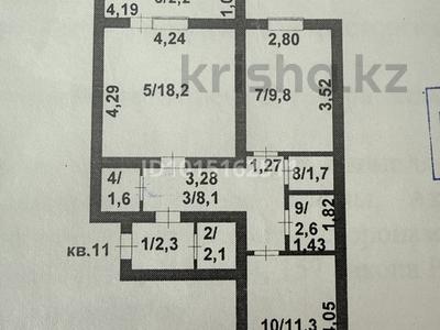 3-бөлмелі пәтер · 59.9 м² · 2/3 қабат, ​ВИП городок 77, бағасы: 30 млн ₸ в Косшы