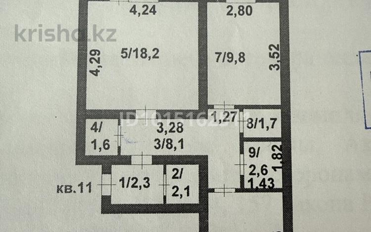 3-бөлмелі пәтер · 59.9 м² · 2/3 қабат, ​ВИП городок 77, бағасы: 30 млн ₸ в Косшы — фото 2