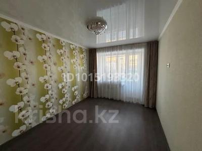 3-комнатная квартира · 56.6 м² · 3/5 этаж, Амангельды 47 за 27.6 млн ₸ в Костанае