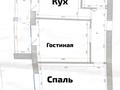2-комнатная квартира · 65 м² · 10/10 этаж, Бокейхана 7 — С документами и ключами за 40 млн ₸ в Астане, Есильский р-н — фото 7
