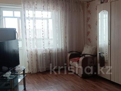 Продажа квартир в Северо-Казахстанской обл.: 1-комнатная квартира · 36 м² · 5/5 этаж, казахстанской правды за ~ 13.5 млн 〒 1-комнатная квартира · 36 м² · 5/5 этаж, казахстанской правды за ~ 13.5 млн 〒 в Петропавловске