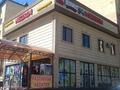 Свободное назначение, офисы, салоны красоты, кабинеты и рабочие места · 120 м² за 200 000 ₸ в Талдыкоргане, Каратал — фото 2