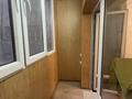 2-бөлмелі пәтер · 45 м² · 2/5 қабат, Абылайхана, бағасы: 250 000 ₸ в Алматы, Жетысуский р-н — фото 24