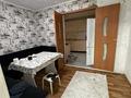 Отдельный дом · 6 комнат · 160.3 м² · 2.4 сот., Бруно 6А за 43 млн ₸ в Алматы, Алмалинский р-н — фото 10