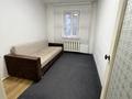 Отдельный дом · 6 комнат · 160.3 м² · 2.4 сот., Бруно 6А за 43 млн ₸ в Алматы, Алмалинский р-н — фото 11