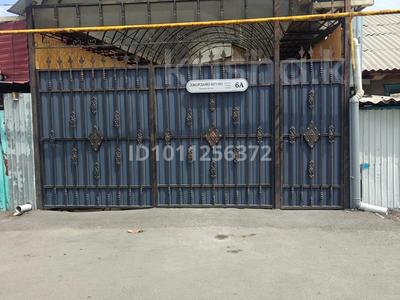 Отдельный дом · 6 комнат · 160.3 м² · 2.4 сот., Бруно 6А за 43 млн ₸ в Алматы, Алмалинский р-н