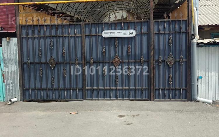 Отдельный дом · 6 комнат · 160.3 м² · 2.4 сот., Бруно 6А за 43 млн ₸ в Алматы, Алмалинский р-н — фото 20