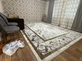 Отдельный дом · 6 комнат · 160.3 м² · 2.4 сот., Бруно 6А за 43 млн ₸ в Алматы, Алмалинский р-н — фото 2