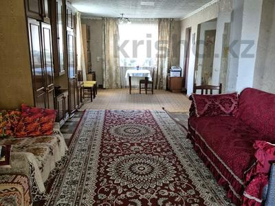 Отдельный дом · 4 комнаты · 262 м² · 6.35 сот., Фонтанная 64 за 50 млн 〒 в Усть-Каменогорске