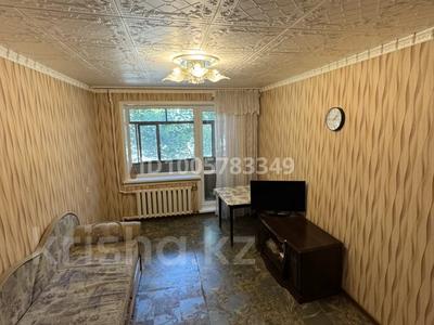 1-комнатная квартира · 34.5 м² · 3/9 этаж, мира 96 за 9.5 млн 〒 в Темиртау