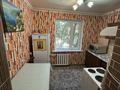 1-бөлмелі пәтер · 34.5 м² · 3/9 қабат, мира 96, бағасы: 7.6 млн ₸ в Темиртау — фото 2