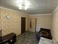 1-бөлмелі пәтер · 34.5 м² · 3/9 қабат, мира 96, бағасы: 7.6 млн ₸ в Темиртау — фото 5