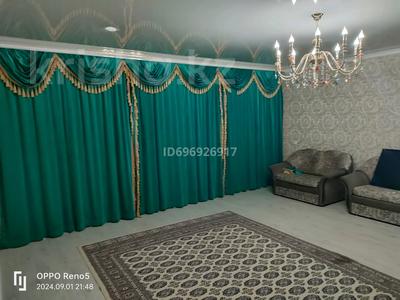 Отдельный дом · 3 комнаты · 130 м², Өлке — Южный обход за 150 000 〒 в Актобе, жилой массив Заречный-1