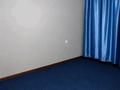 Часть дома · 8 комнат · 160 м² · 4.95 сот., Савичева 48 — Обл больница за 75 млн ₸ в Уральске — фото 9