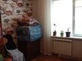 3-комнатная квартира · 62 м² · 9/9 этаж, мкр 11, Мкр 11, ул Шайкенова 2 — М.Маметовой × Шайкенова. за 25 млн ₸ в Актобе — фото 6