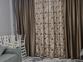 2-комнатная квартира · 53.8 м² · 4/13 этаж, Журавлева 26 — Тажибаевой за 450 000 ₸ в Алматы, Бостандыкский р-н — фото 7