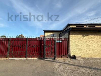 Часть дома · 7 комнат · 260 м² · 6 сот., 24 южный 13 — Абая за 50 млн 〒 в Экибастузе