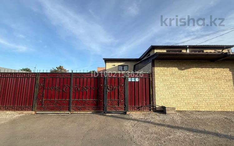 Часть дома · 7 комнат · 260 м² · 6 сот., 24 южный 13 — Абая за 50 млн 〒 в Экибастузе — фото 2